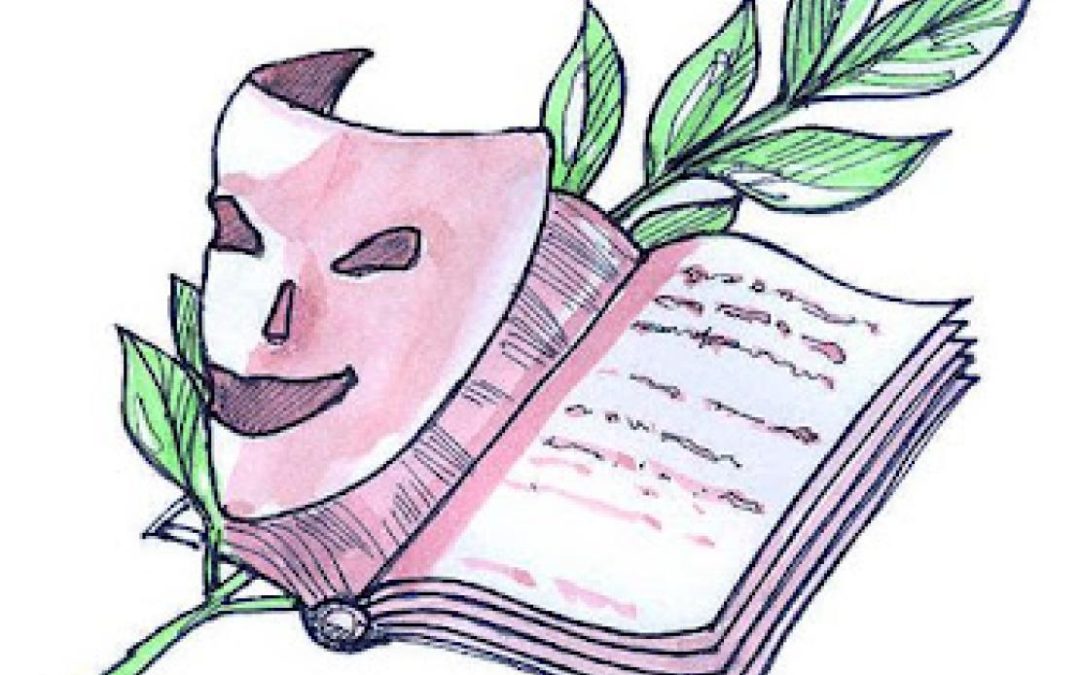 Sukces naszych uczniów w konkursie wokalno-recytatorskim