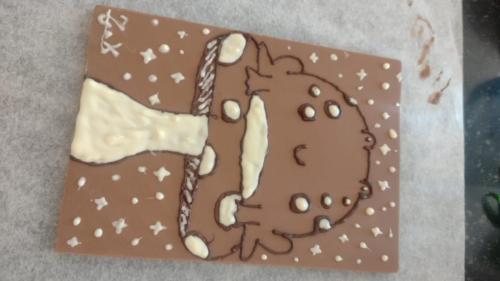 IMG-20240612-WA0021[1]