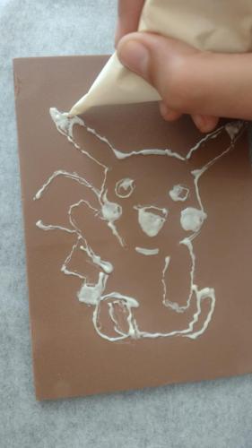 IMG-20240612-WA0031[1]